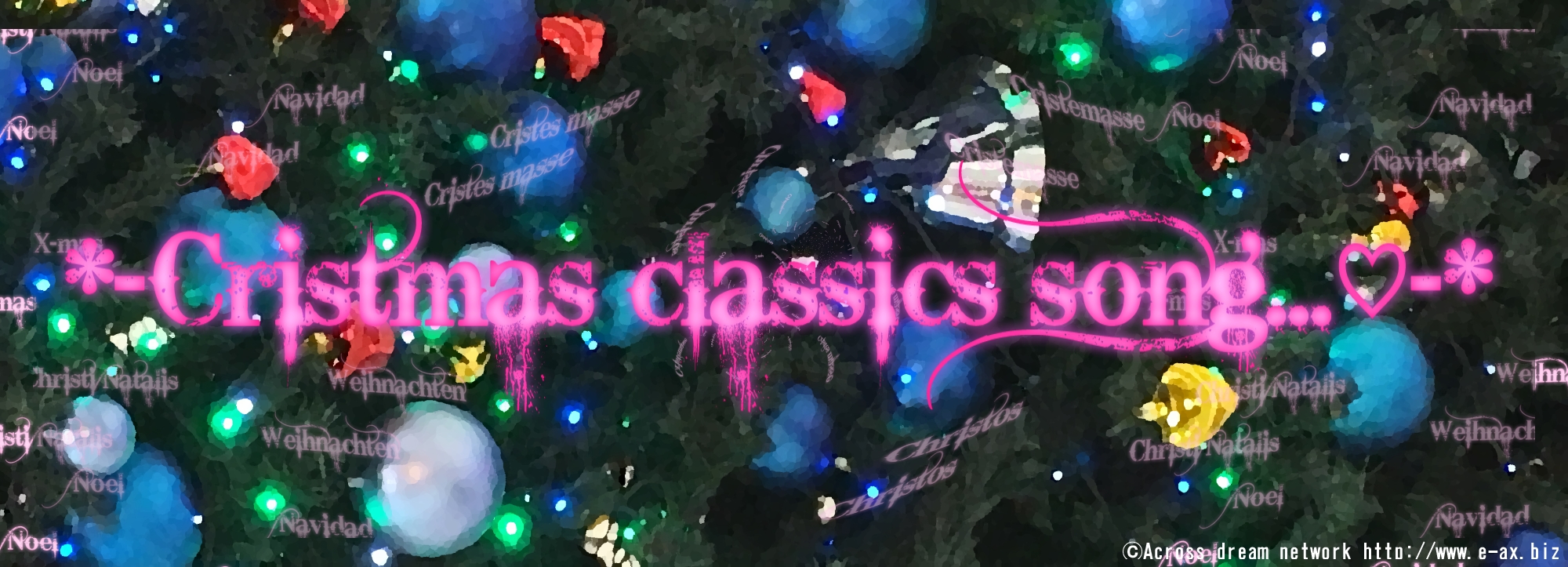 cristmasxlassics-song